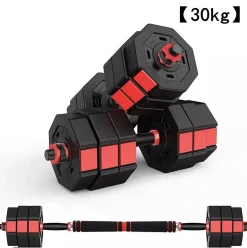 Juego De Mancuernas 2 En 1 Octogonal Fitness Tech De 10kg